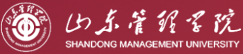 山东管理学院 Shandong Management University